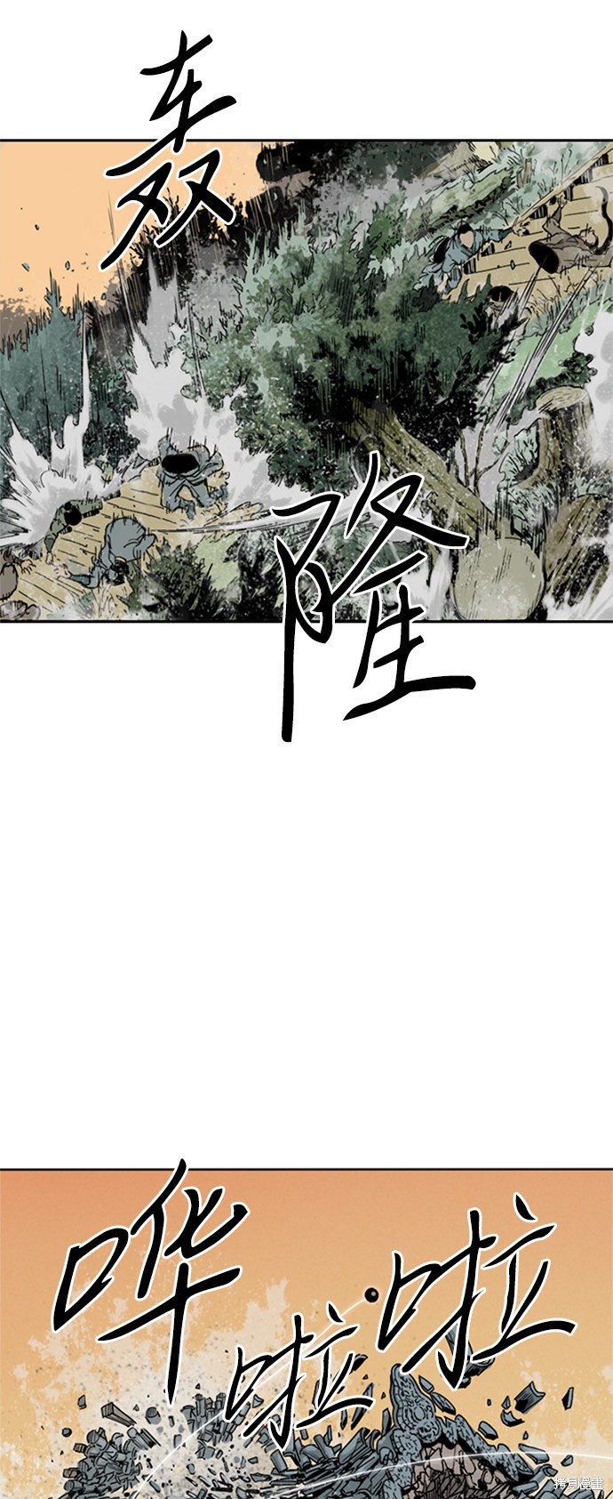 《天下第一人》漫画最新章节第25话免费下拉式在线观看章节第【56】张图片