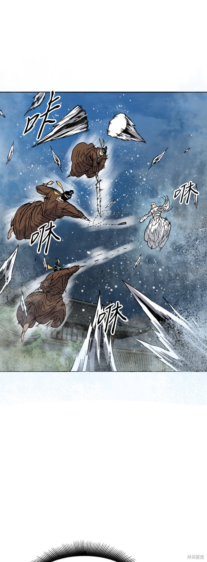 《天下第一人》漫画最新章节第49话免费下拉式在线观看章节第【41】张图片