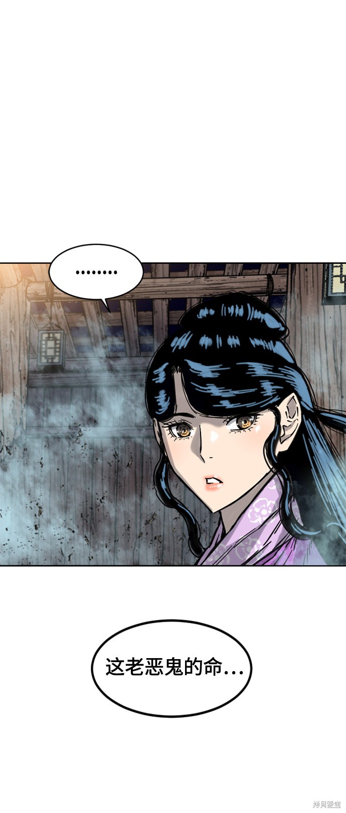 《天下第一人》漫画最新章节第二季10话免费下拉式在线观看章节第【5】张图片