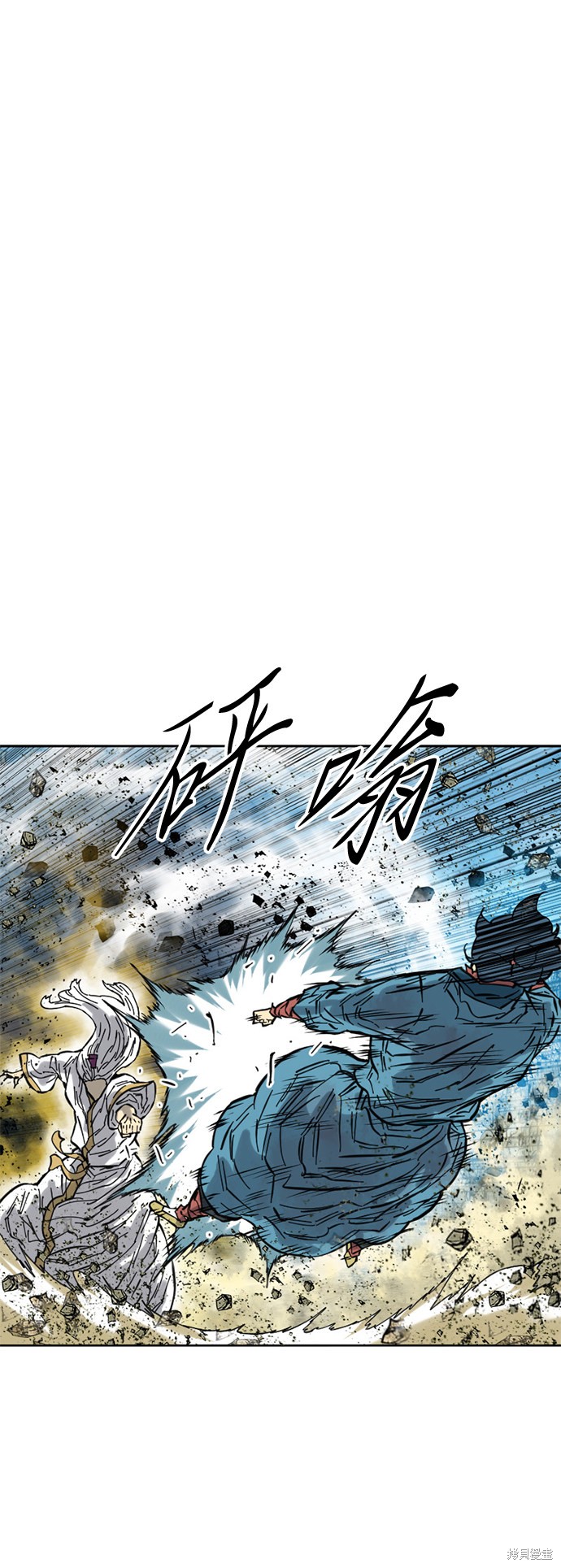 《天下第一人》漫画最新章节第55话免费下拉式在线观看章节第【30】张图片