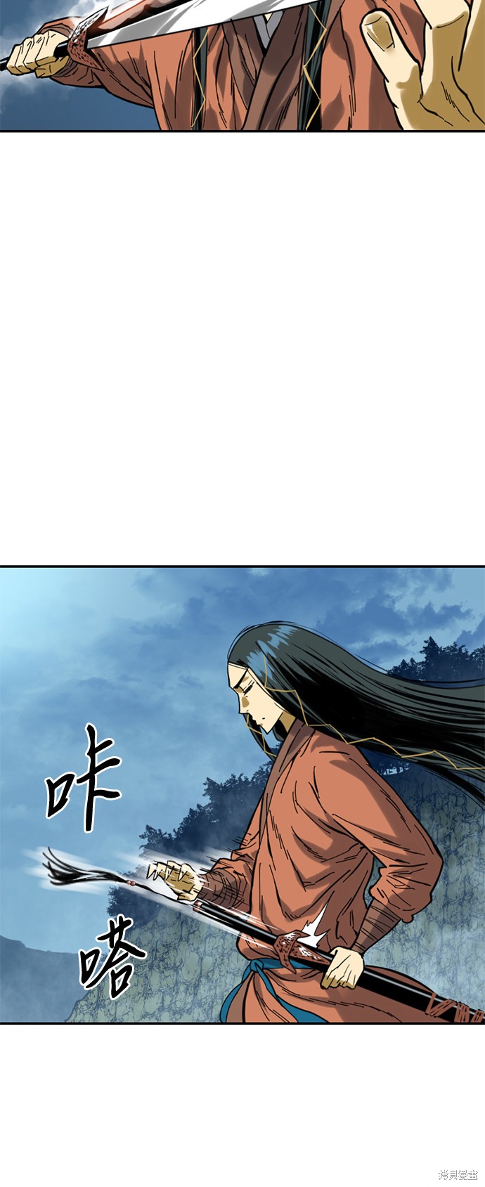 《天下第一人》漫画最新章节第30话免费下拉式在线观看章节第【52】张图片