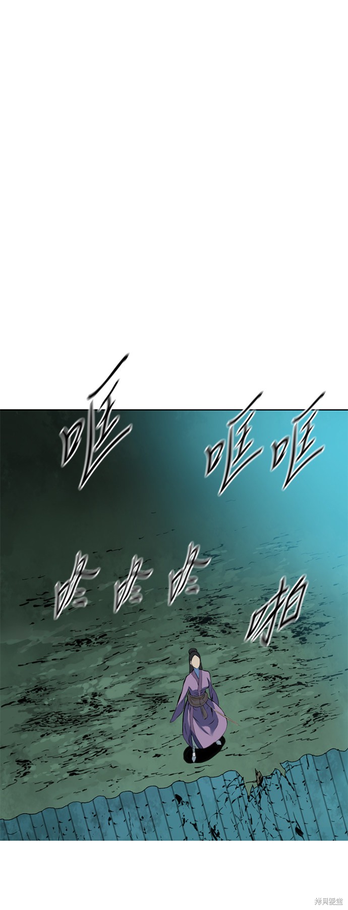 《天下第一人》漫画最新章节第7话免费下拉式在线观看章节第【37】张图片