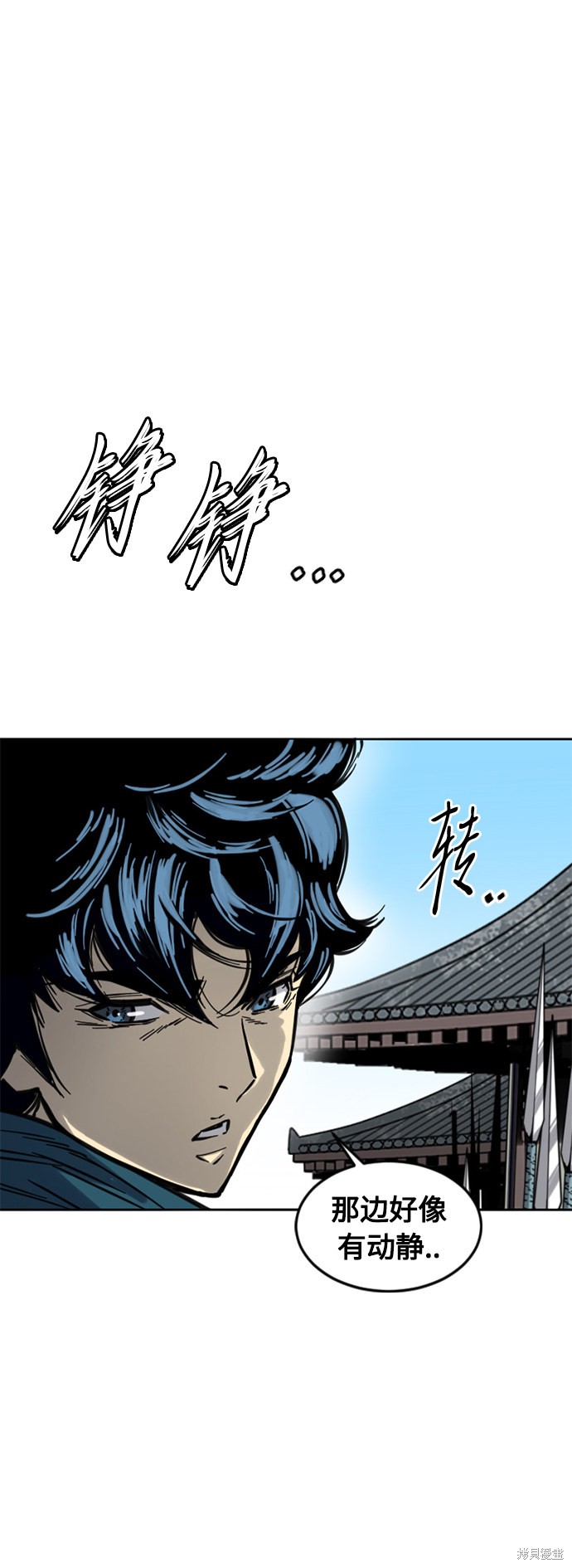 《天下第一人》漫画最新章节第二季10话免费下拉式在线观看章节第【62】张图片