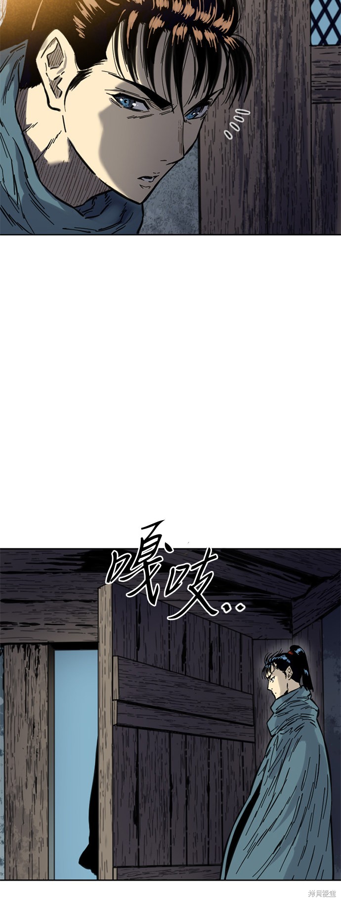 《天下第一人》漫画最新章节第二季3话免费下拉式在线观看章节第【51】张图片