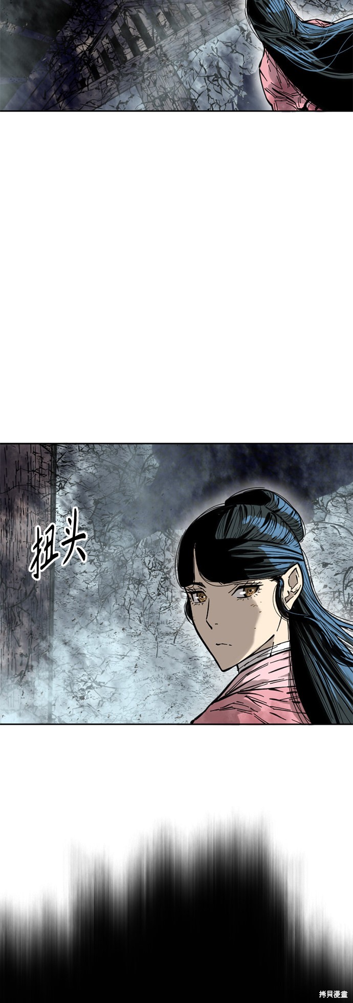 《天下第一人》漫画最新章节第60话免费下拉式在线观看章节第【24】张图片