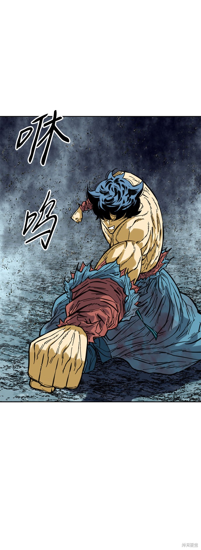 《天下第一人》漫画最新章节第57话免费下拉式在线观看章节第【38】张图片