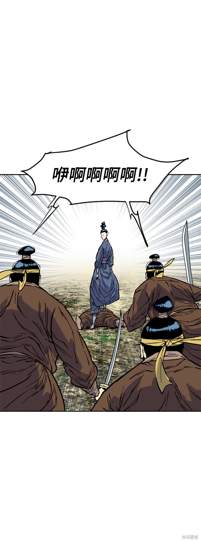 《天下第一人》漫画最新章节第49话免费下拉式在线观看章节第【18】张图片