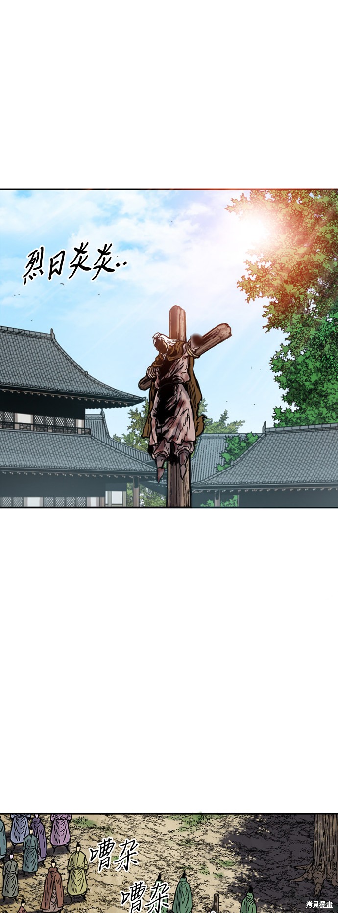 《天下第一人》漫画最新章节第二季10话免费下拉式在线观看章节第【28】张图片