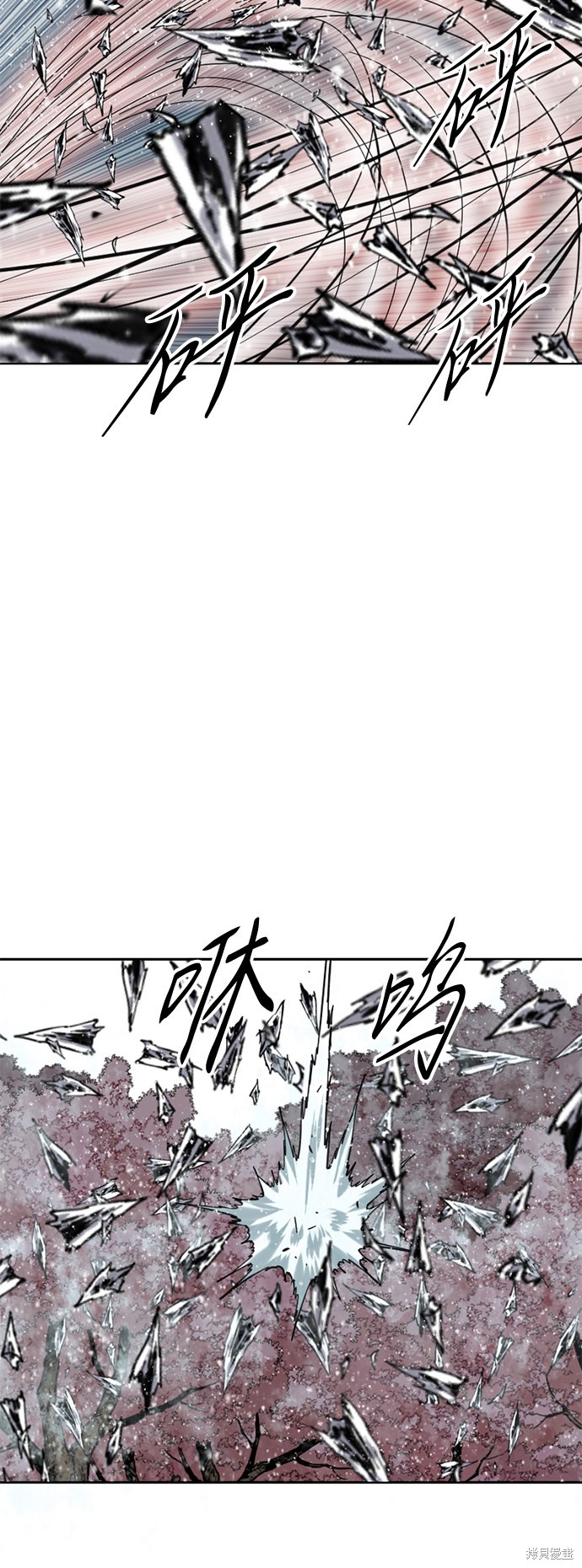 《天下第一人》漫画最新章节第50话免费下拉式在线观看章节第【43】张图片