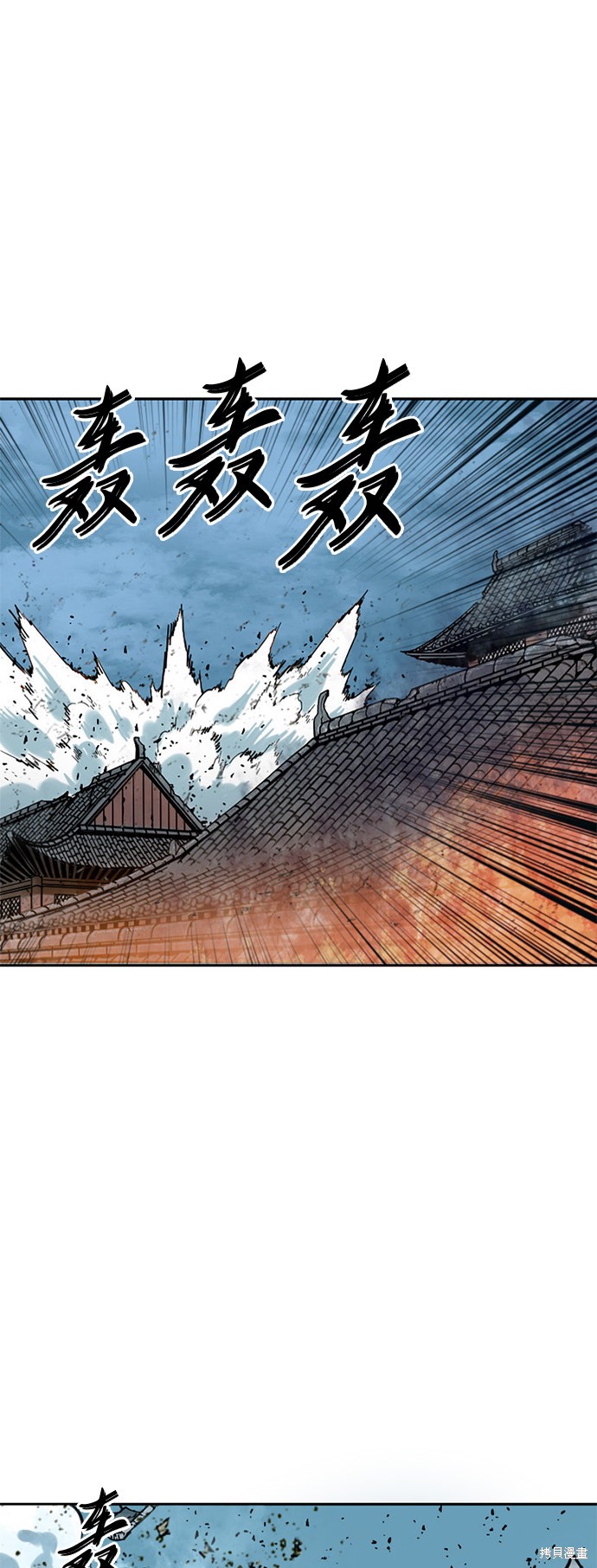 《天下第一人》漫画最新章节第二季6话免费下拉式在线观看章节第【35】张图片