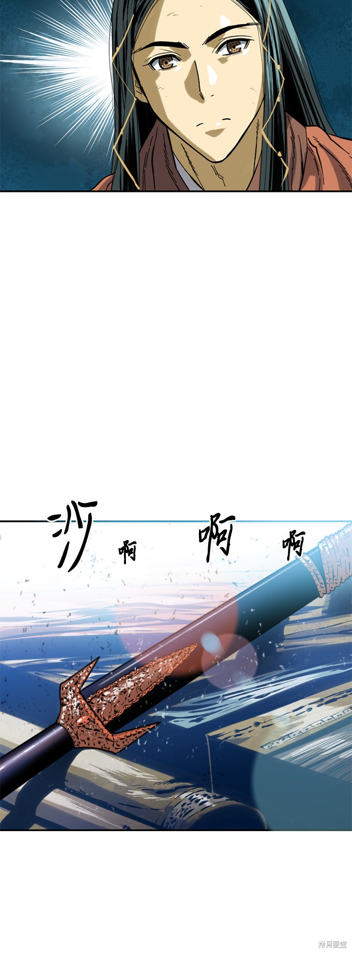 《天下第一人》漫画最新章节第30话免费下拉式在线观看章节第【48】张图片