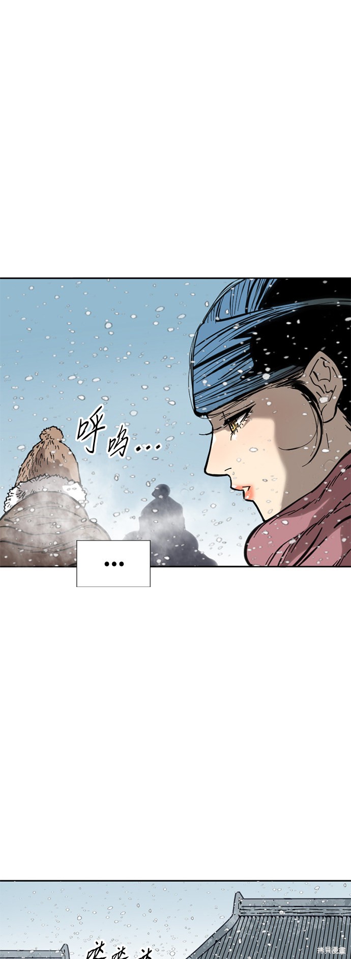 《天下第一人》漫画最新章节第60话免费下拉式在线观看章节第【60】张图片