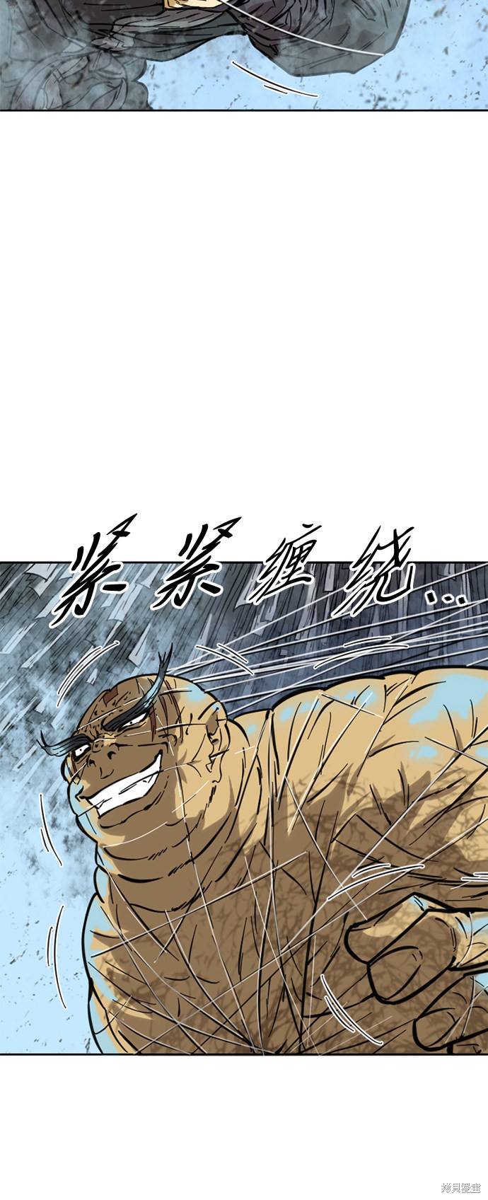 《天下第一人》漫画最新章节第52话免费下拉式在线观看章节第【19】张图片