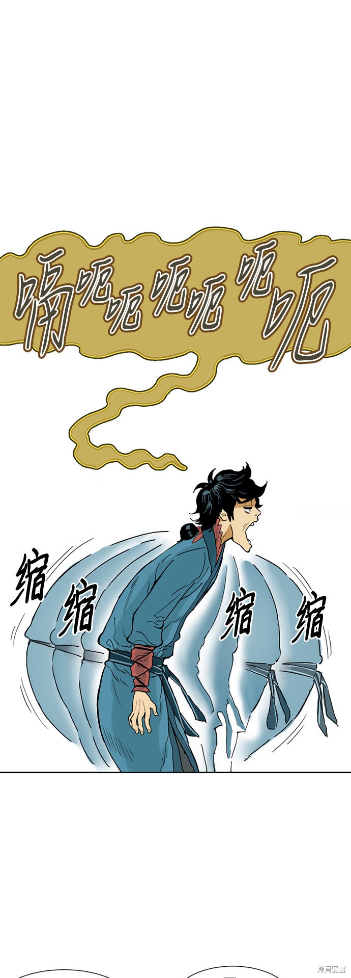 《天下第一人》漫画最新章节第1话免费下拉式在线观看章节第【65】张图片