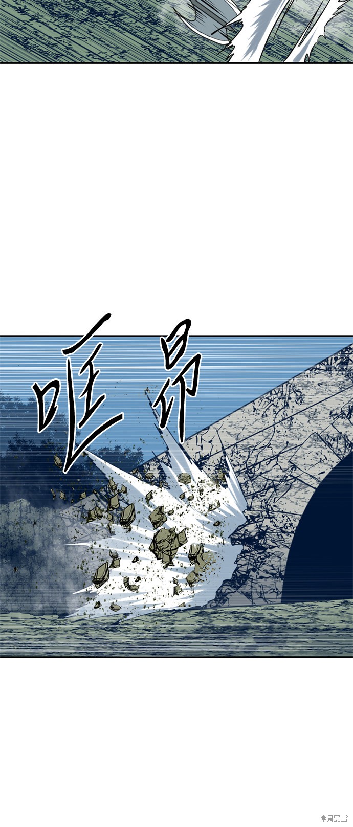 《天下第一人》漫画最新章节第28话免费下拉式在线观看章节第【55】张图片