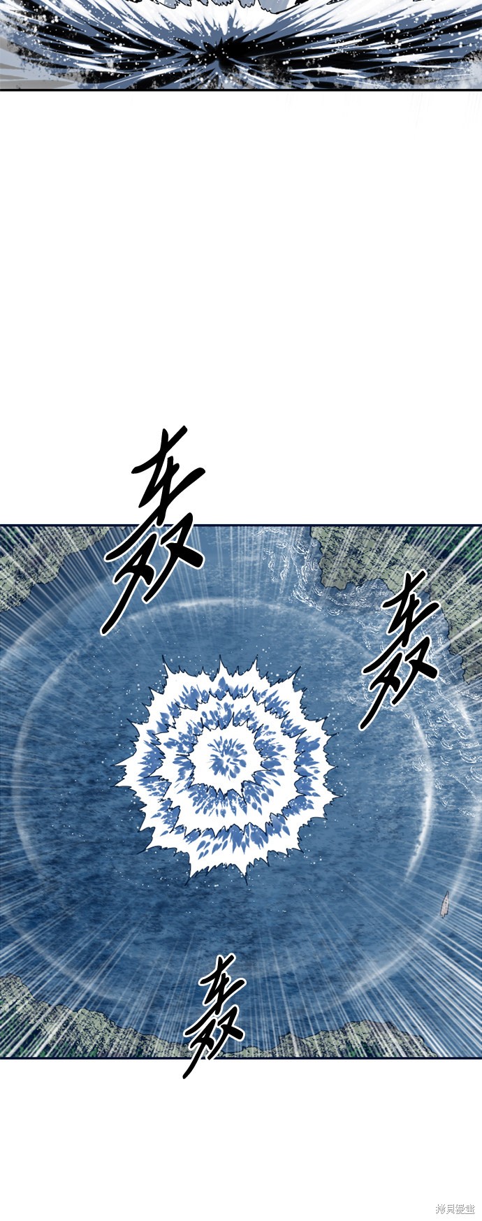 《天下第一人》漫画最新章节第30话免费下拉式在线观看章节第【37】张图片