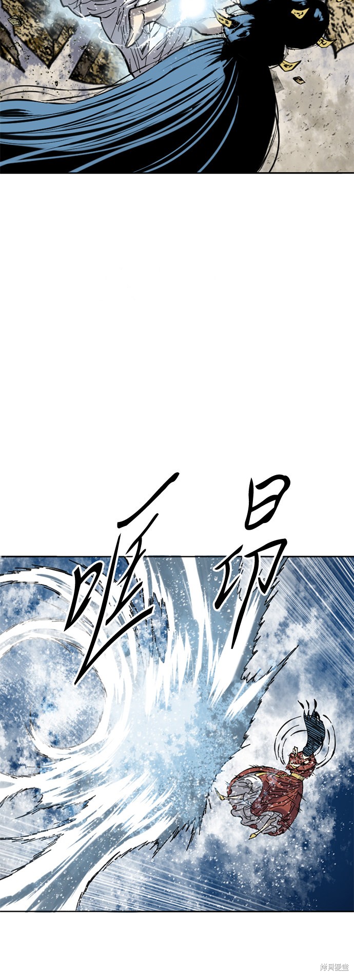 《天下第一人》漫画最新章节第50话免费下拉式在线观看章节第【36】张图片