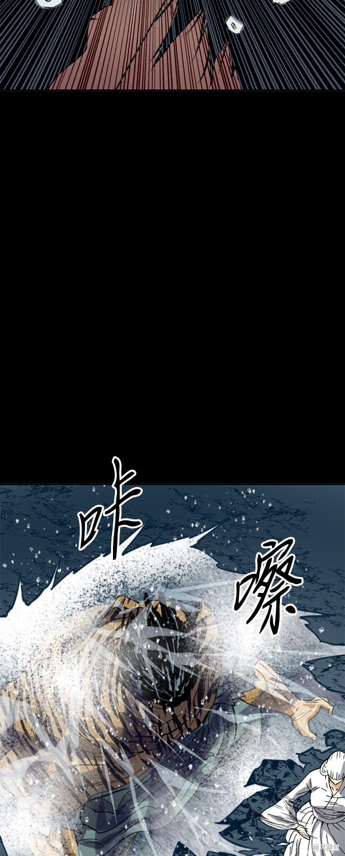 《天下第一人》漫画最新章节第23话免费下拉式在线观看章节第【54】张图片