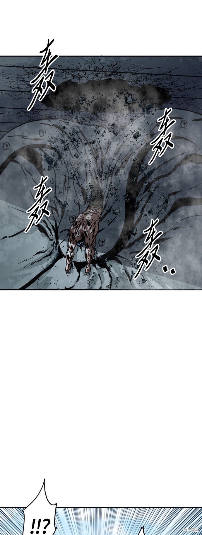 《天下第一人》漫画最新章节第43话免费下拉式在线观看章节第【27】张图片