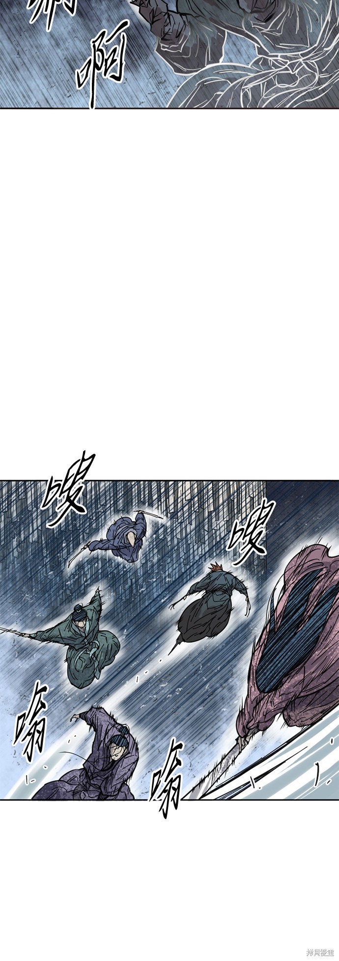 《天下第一人》漫画最新章节第52话免费下拉式在线观看章节第【29】张图片