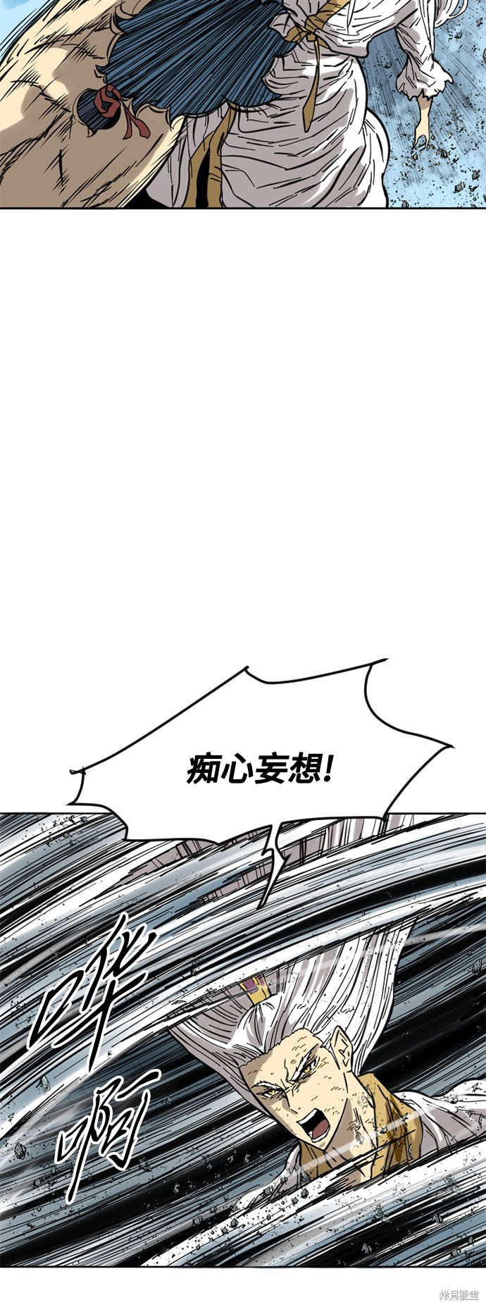 《天下第一人》漫画最新章节第57话免费下拉式在线观看章节第【64】张图片