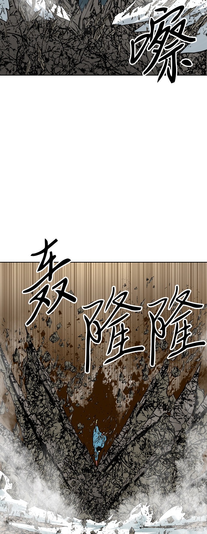 《天下第一人》漫画最新章节第21话免费下拉式在线观看章节第【39】张图片