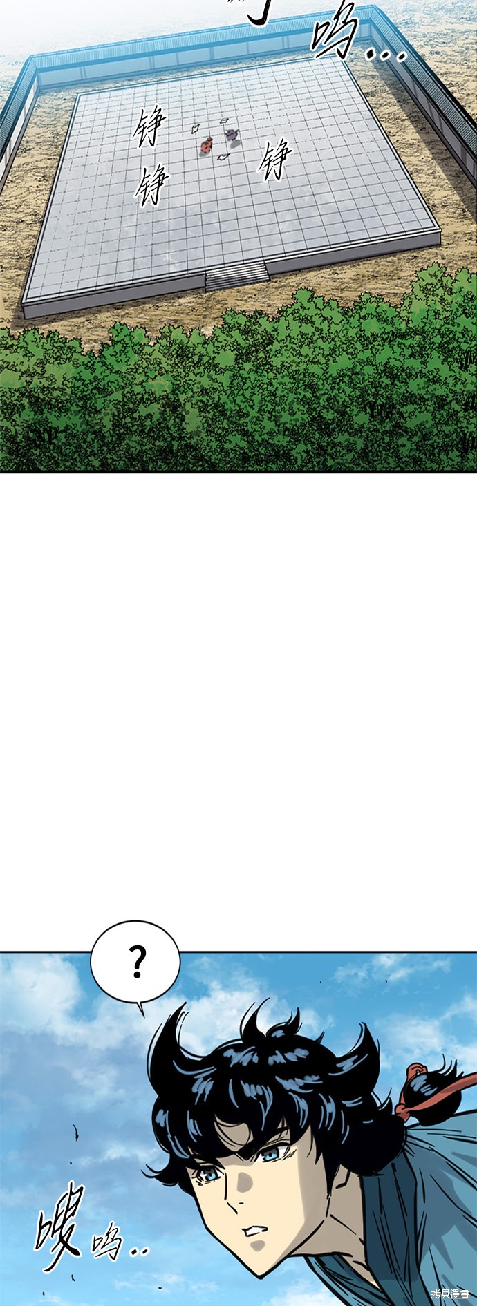 《天下第一人》漫画最新章节第二季10话免费下拉式在线观看章节第【64】张图片