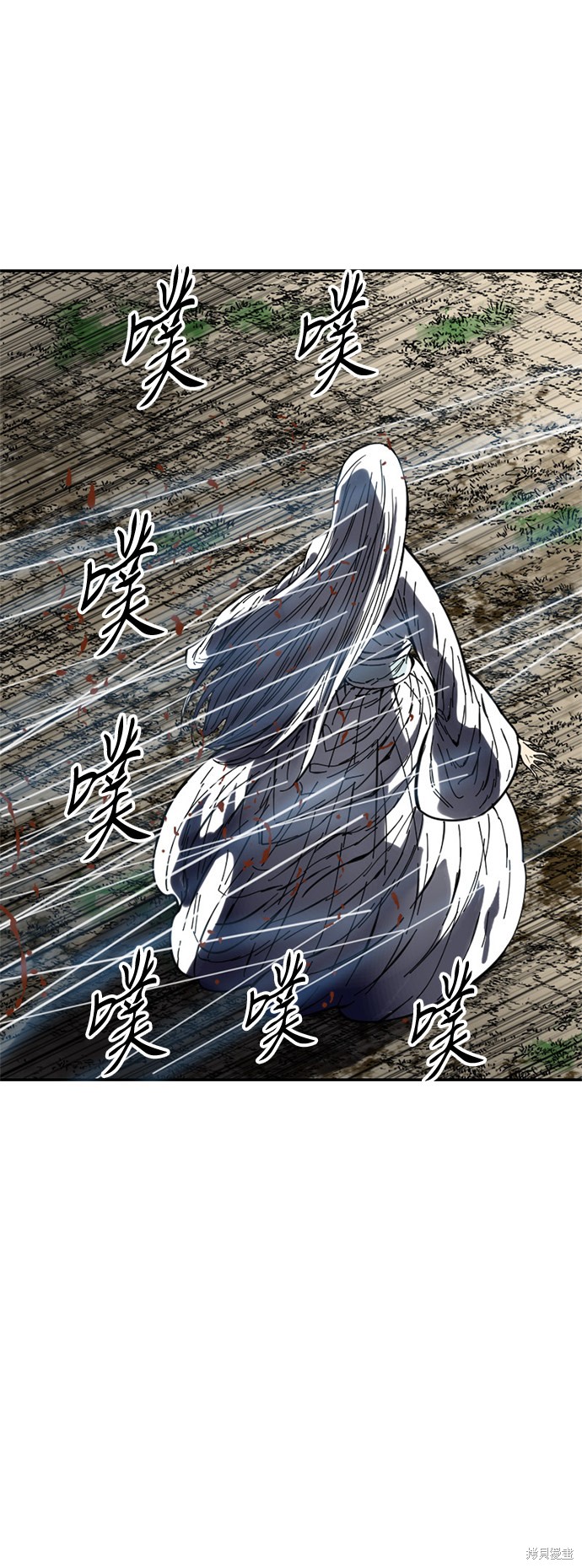 《天下第一人》漫画最新章节第49话免费下拉式在线观看章节第【3】张图片