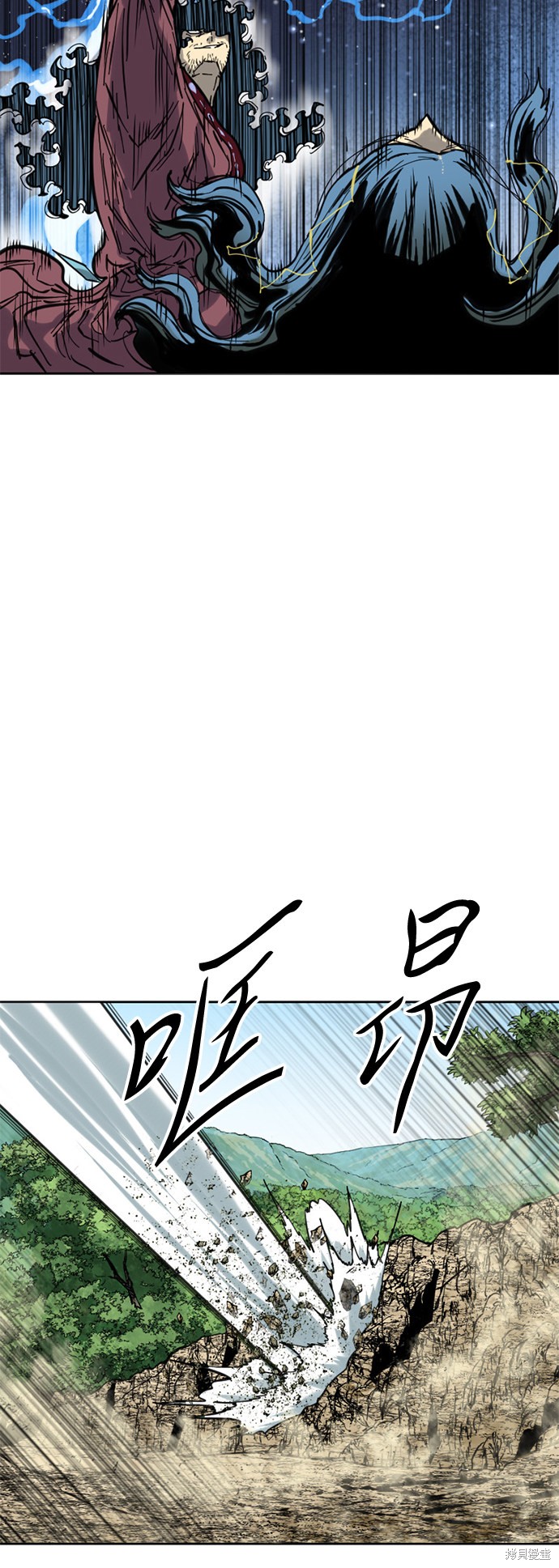 《天下第一人》漫画最新章节第54话免费下拉式在线观看章节第【31】张图片