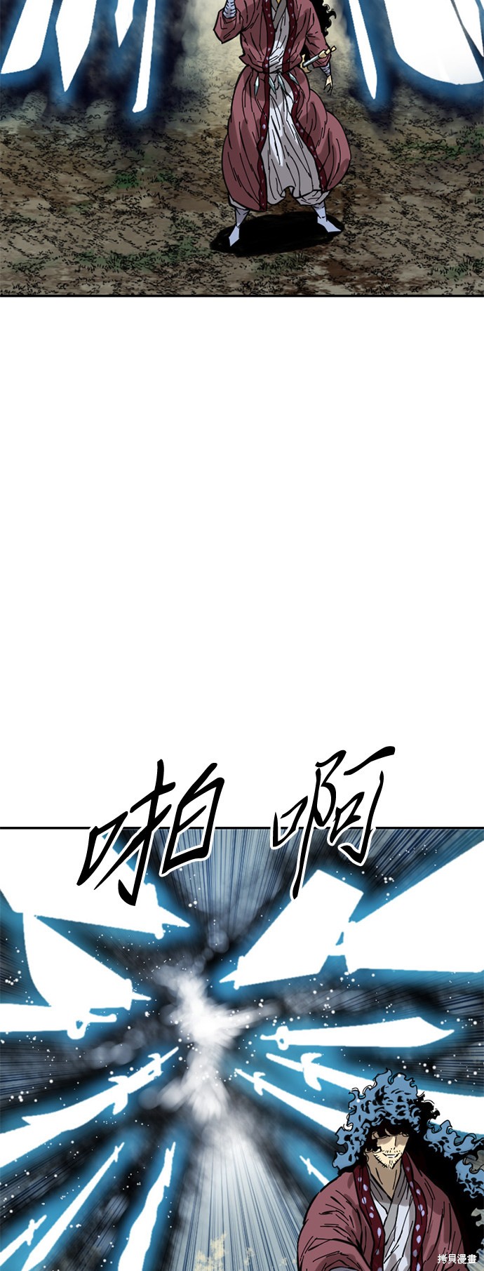 《天下第一人》漫画最新章节第47话免费下拉式在线观看章节第【43】张图片