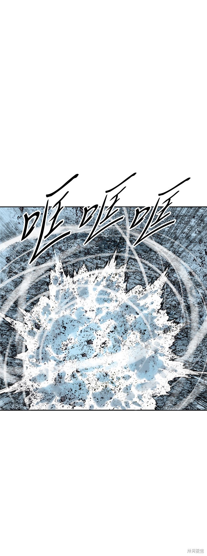 《天下第一人》漫画最新章节第57话免费下拉式在线观看章节第【65】张图片