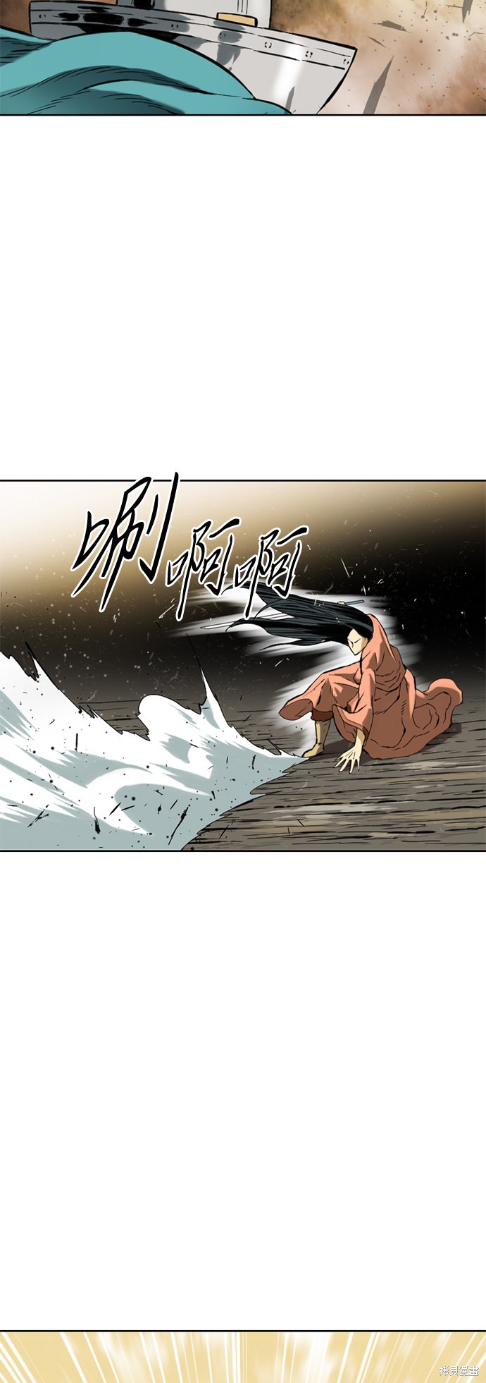 《天下第一人》漫画最新章节第14话免费下拉式在线观看章节第【25】张图片