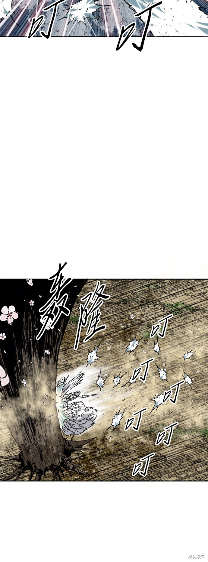 《天下第一人》漫画最新章节第50话免费下拉式在线观看章节第【47】张图片