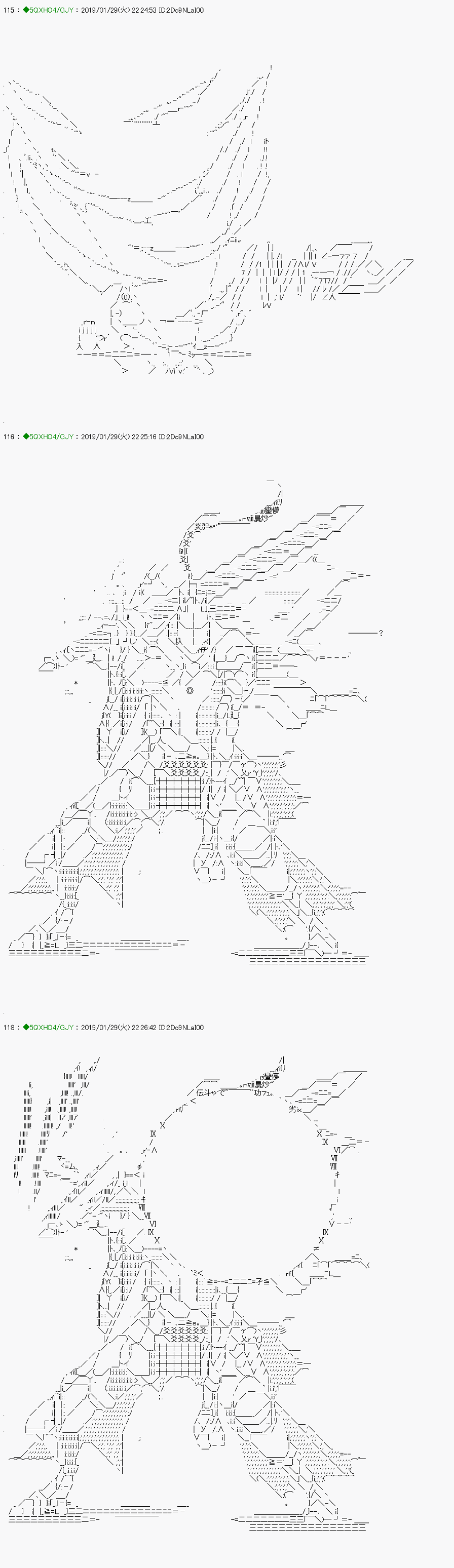 《不死的灰姑娘魔女》漫画最新章节解咒篇：10-1话免费下拉式在线观看章节第【17】张图片