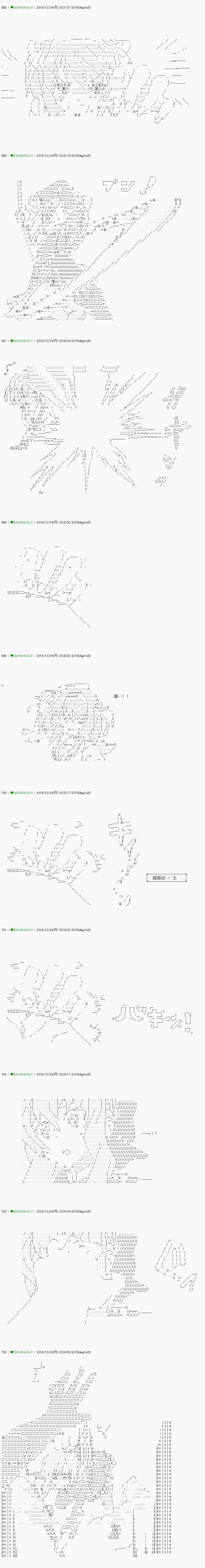 《不死的灰姑娘魔女》漫画最新章节解咒篇：05-1话免费下拉式在线观看章节第【2】张图片