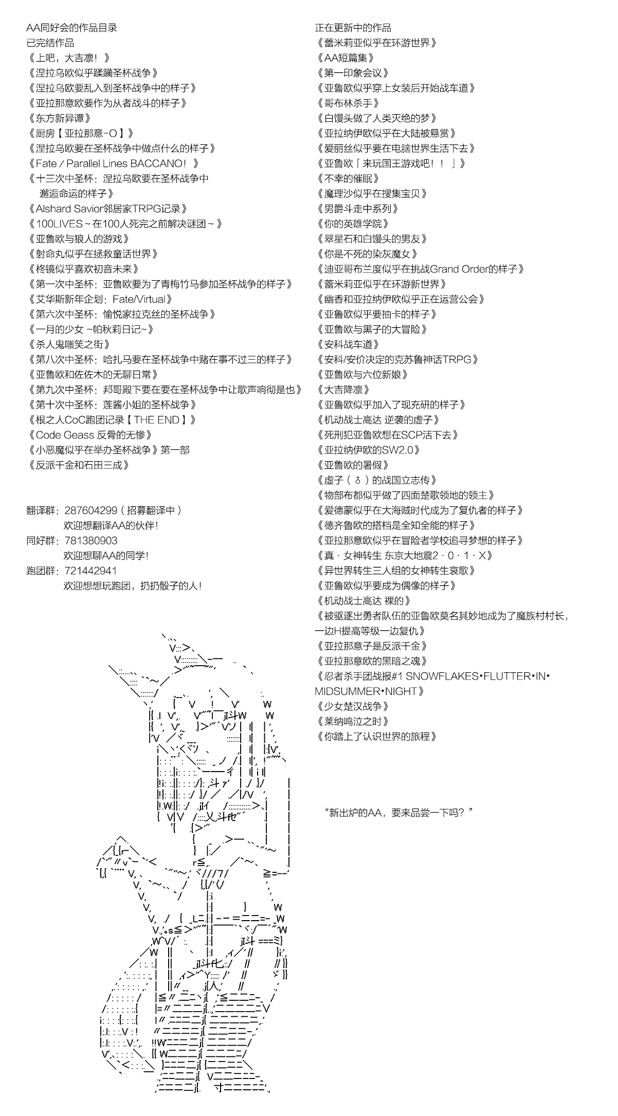 《不死的灰姑娘魔女》漫画最新章节无痛第04话免费下拉式在线观看章节第【20】张图片