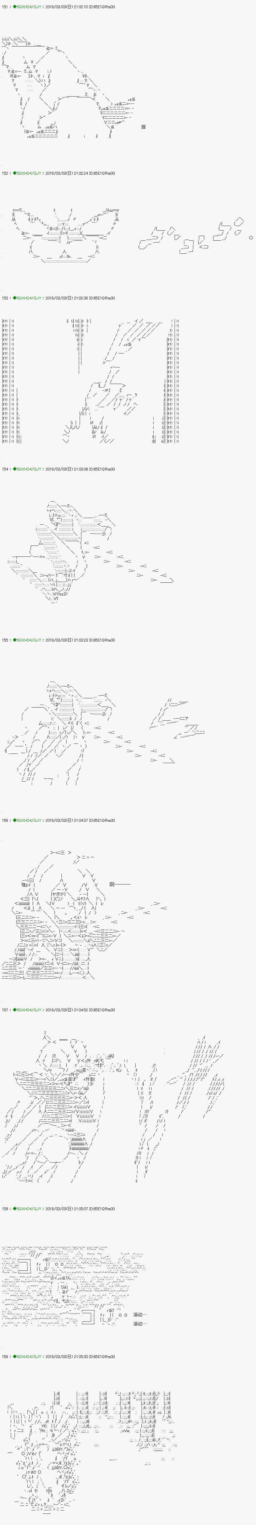 《不死的灰姑娘魔女》漫画最新章节解咒篇：13-1话免费下拉式在线观看章节第【12】张图片