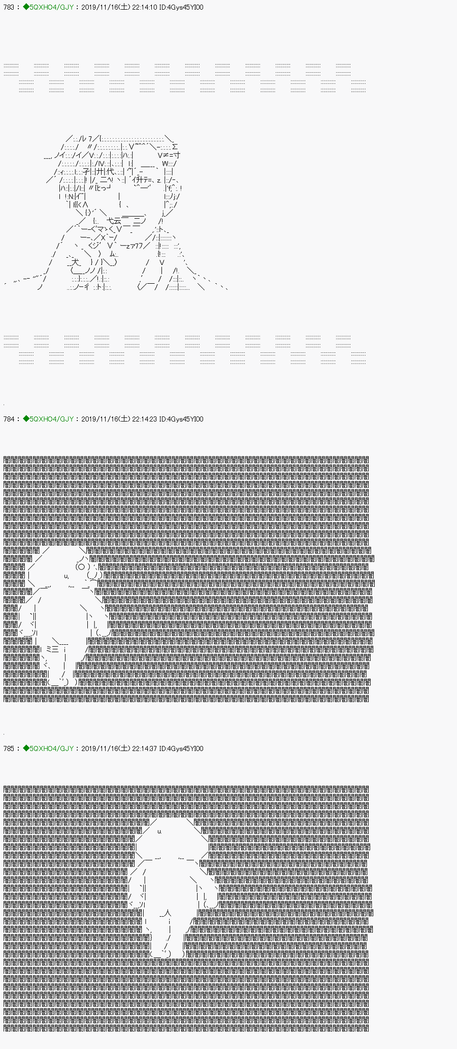 《不死的灰姑娘魔女》漫画最新章节回归篇：07-2话免费下拉式在线观看章节第【9】张图片