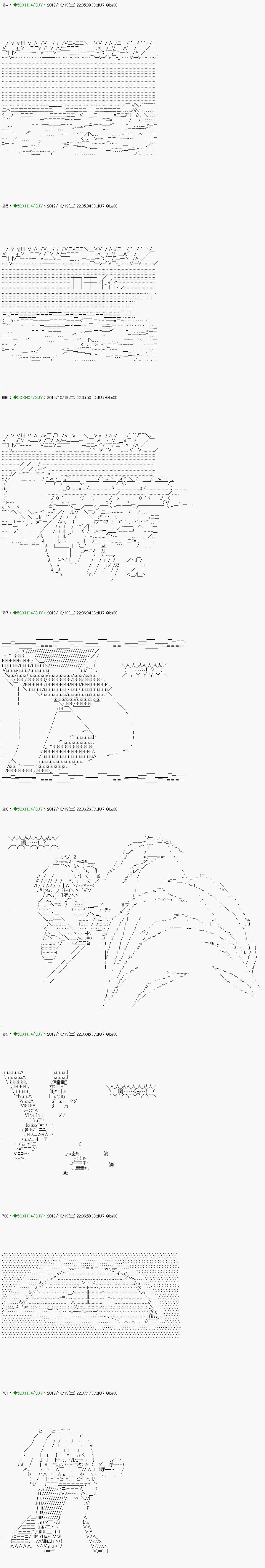 《不死的灰姑娘魔女》漫画最新章节回归篇：01-1话免费下拉式在线观看章节第【1】张图片