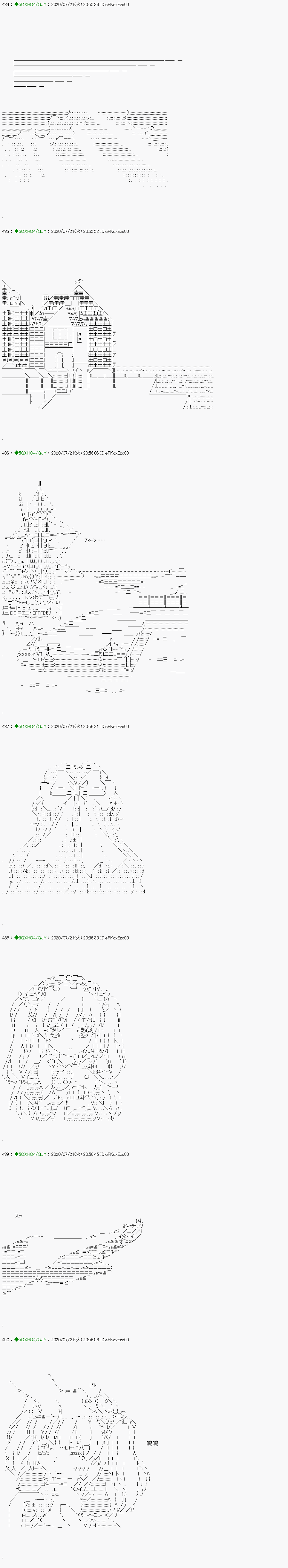 《不死的灰姑娘魔女》漫画最新章节回归篇：15-2话免费下拉式在线观看章节第【1】张图片