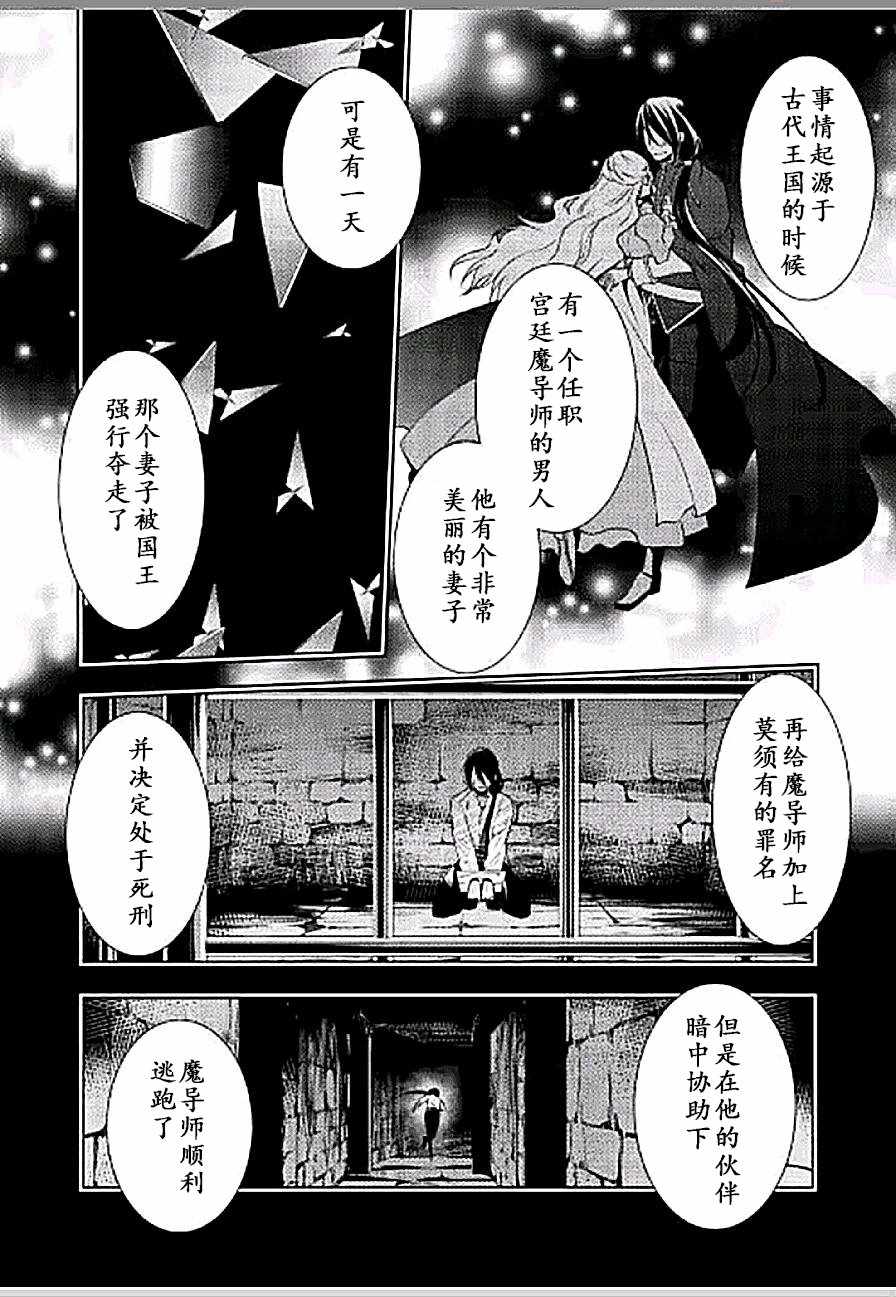 《这次一定要幸福！》漫画最新章节第15话免费下拉式在线观看章节第【16】张图片