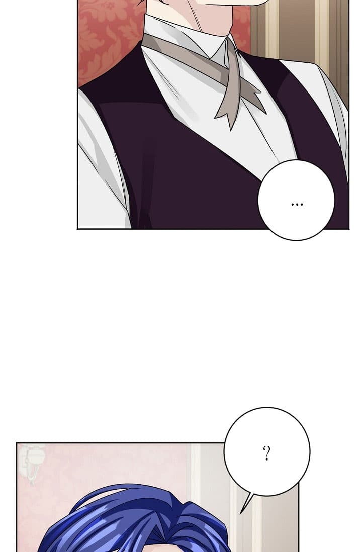 《照顾吸血鬼的方法》漫画最新章节第25话免费下拉式在线观看章节第【28】张图片