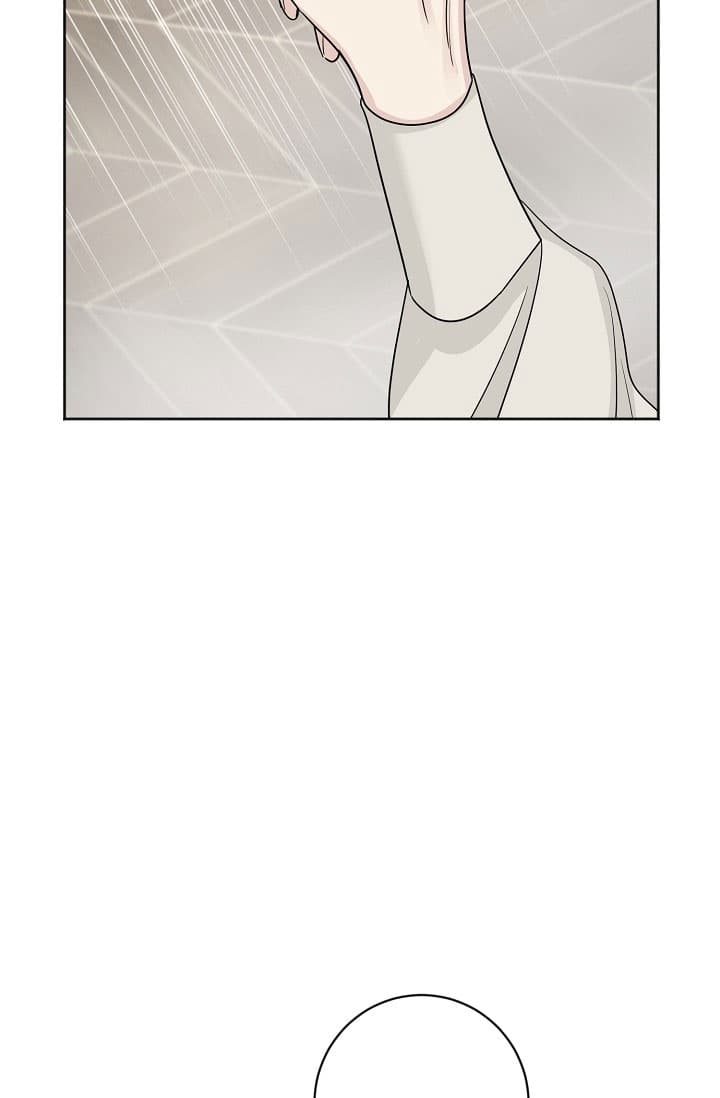 《照顾吸血鬼的方法》漫画最新章节第25话免费下拉式在线观看章节第【2】张图片