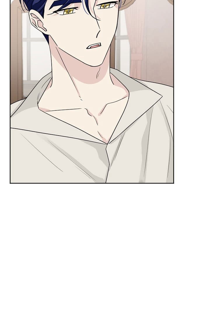 《照顾吸血鬼的方法》漫画最新章节第25话免费下拉式在线观看章节第【12】张图片