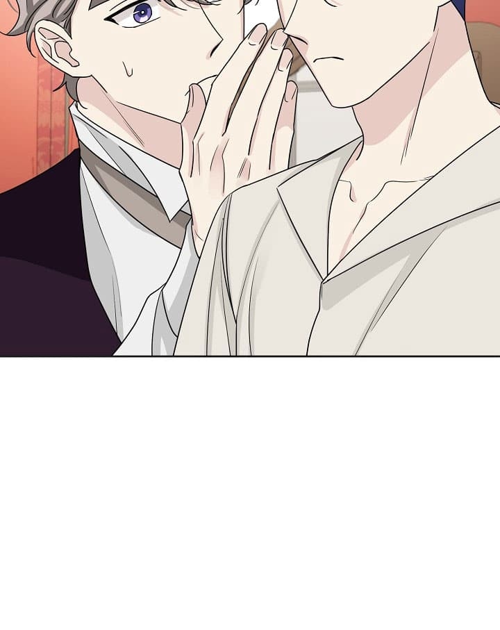 《照顾吸血鬼的方法》漫画最新章节第25话免费下拉式在线观看章节第【20】张图片