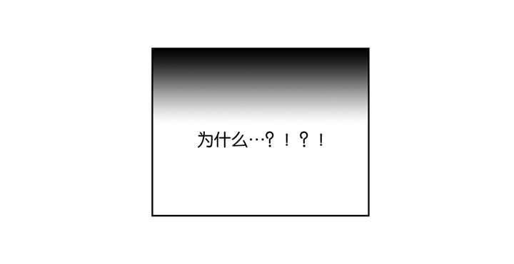 《戏/选角/潜规则》漫画最新章节第30话免费下拉式在线观看章节第【11】张图片