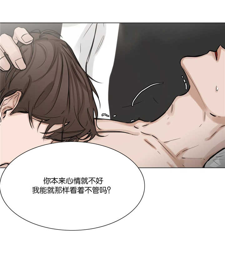 《戏/选角/潜规则》漫画最新章节第31话免费下拉式在线观看章节第【9】张图片