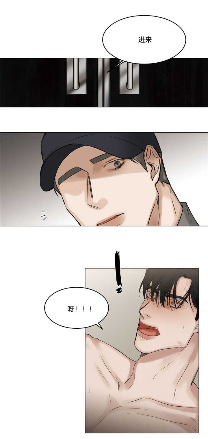 《戏/选角/潜规则》漫画最新章节第68话免费下拉式在线观看章节第【9】张图片