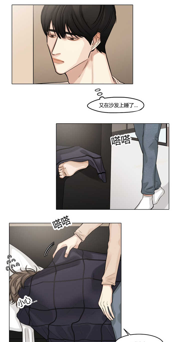 《戏/选角/潜规则》漫画最新章节第42话免费下拉式在线观看章节第【1】张图片