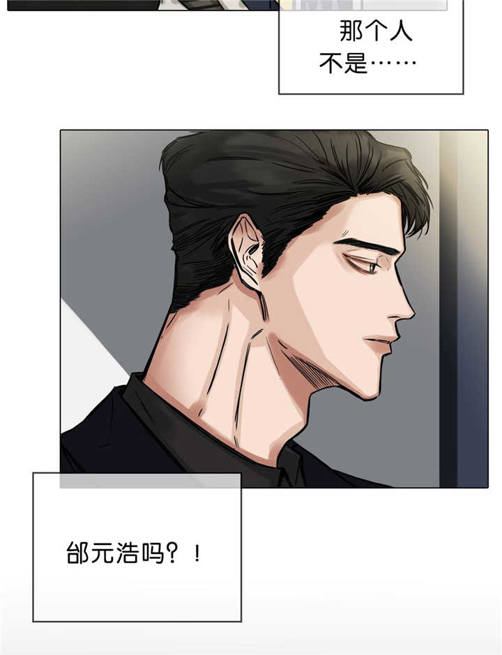 《戏/选角/潜规则》漫画最新章节第17话免费下拉式在线观看章节第【12】张图片